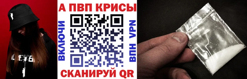 МЕФ Владимир