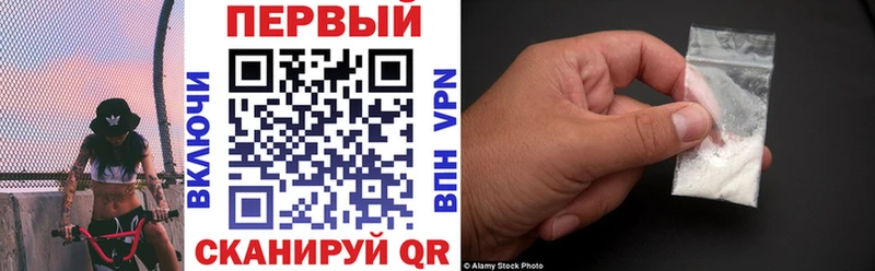 Амфетамин VHQ  kraken ссылки  Владимир 