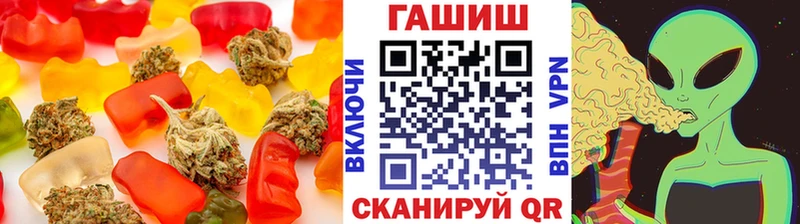 как найти закладки  даркнет клад  Canna-Cookies марихуана  Владимир 