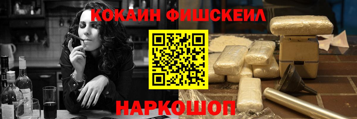 Cocaine  Владимир  Кокаин Columbia 