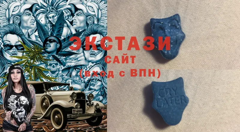 Ecstasy TESLA  Владимир 