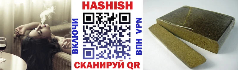 ГАШИШ hashish  Владимир 