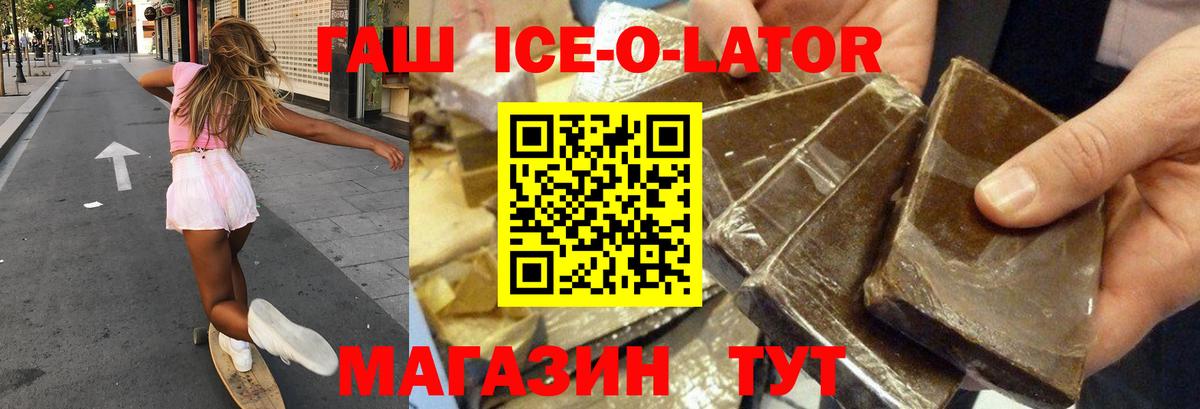 Кокаин Владимир