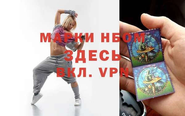 винт Покров