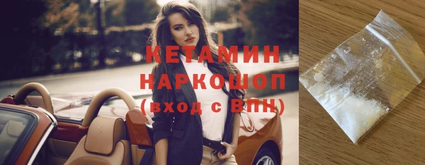 винт Покров
