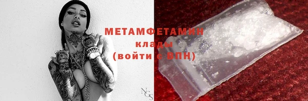 не бодяженный Вяземский