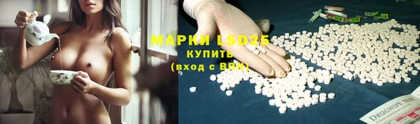 винт Покров