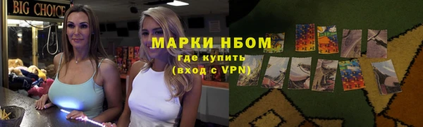 винт Покров