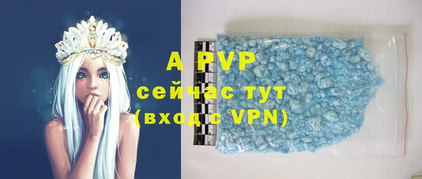 кокаин VHQ Вязьма