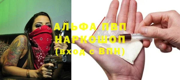 винт Покров