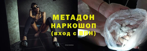 винт Покров