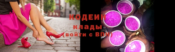 винт Покров