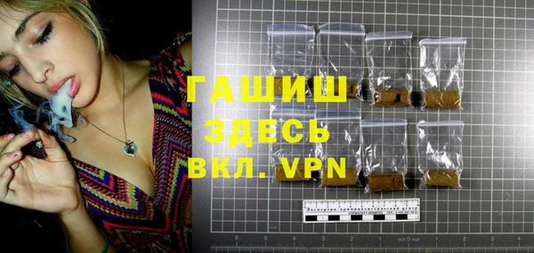 винт Покров