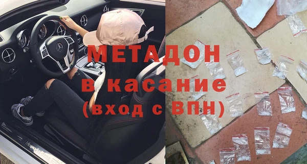 дурь Верхнеуральск