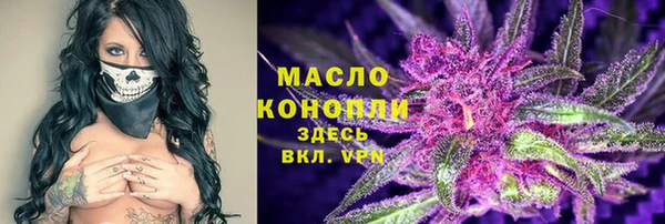 винт Покров