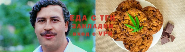 винт Покров
