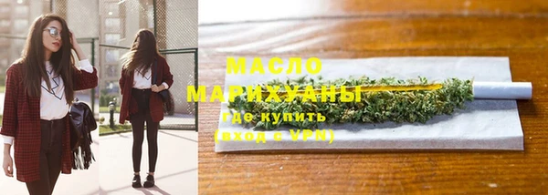 винт Покров