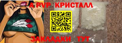 скорость Гусь-Хрустальный