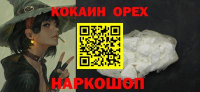 MDMA Балашиха