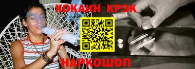 герыч Балашиха