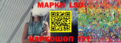 MDMA Балашиха