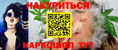 амф Балахна