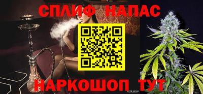 герыч Балашиха