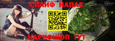 MDMA Балашиха