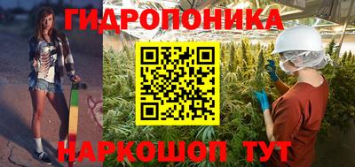 MDMA Балашиха