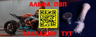 MDMA Балашиха
