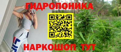 меф Балахна