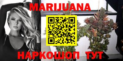 MDMA Балашиха