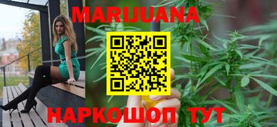Альфа ПВП Гусиноозёрск