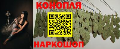 MDMA Балашиха