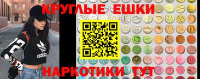 амф Балахна