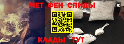 амф Балахна
