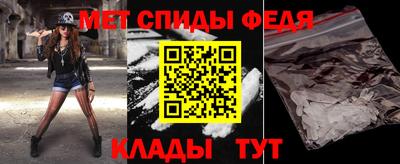 MDMA Балашиха