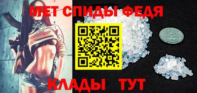 MDMA Балашиха