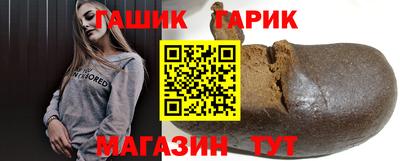 MDMA Балашиха