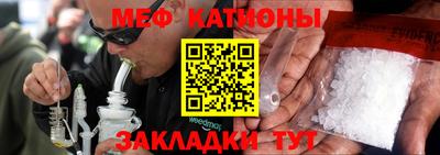 MDMA Балашиха