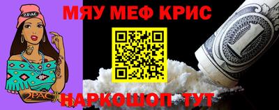 MDMA Балашиха