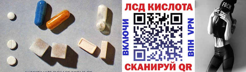 нарко площадка какой сайт  Владимир  ЛСД экстази ecstasy  купить   mega онион 