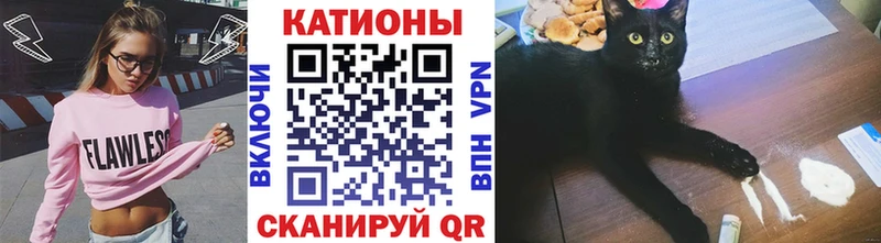 наркошоп Владимир Мефедрон 4 MMC