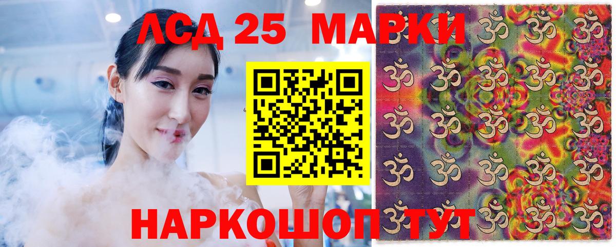 Наркотические марки 1,5мг  Владимир  что такое наркотик  Наркотические марки 1,5мг 