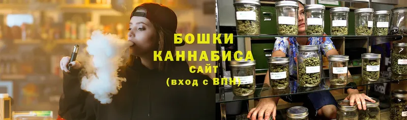 где купить наркоту  Владимир  Каннабис Ganja 